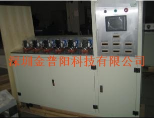 翘班、拨动开关试验机
