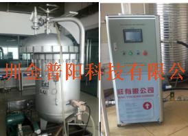 IPX8试验装置