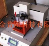 钢针划痕试验机