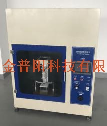 耐漏电起痕试验仪