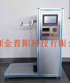 电源线旋转连接试验装置