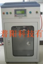 电烫斗跌落试验机