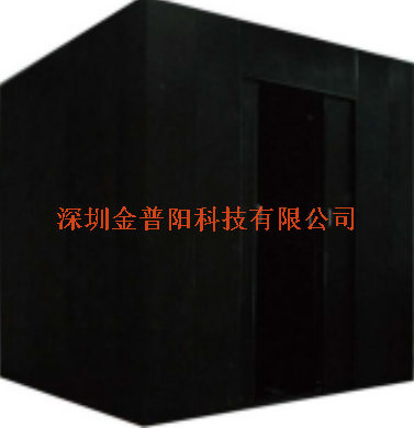 防风罩
