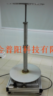 可升降旋转试验台Ø700mm、0-15º可调