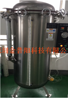 压力浸水试验机