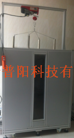 浸水试验装置IPX7