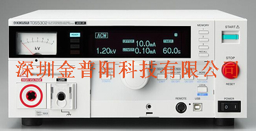 耐压绝缘测试仪