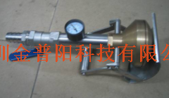 手持式花洒淋溅试验装置IPX3、IPX4